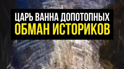 яндекс дзен. интересные факты на дзене. интересные факты на дзене. канал яндекс дзен. графика для статей в дзен.