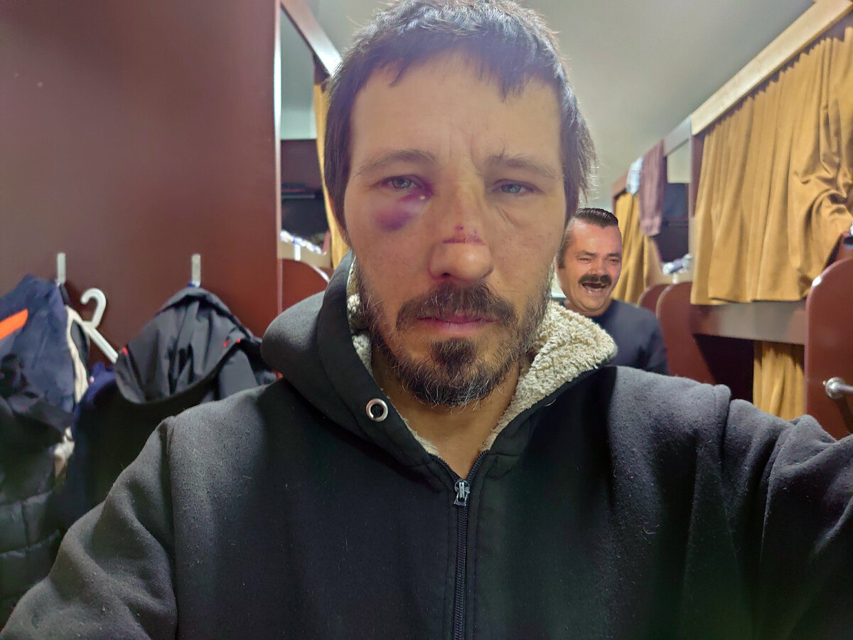 День третий.