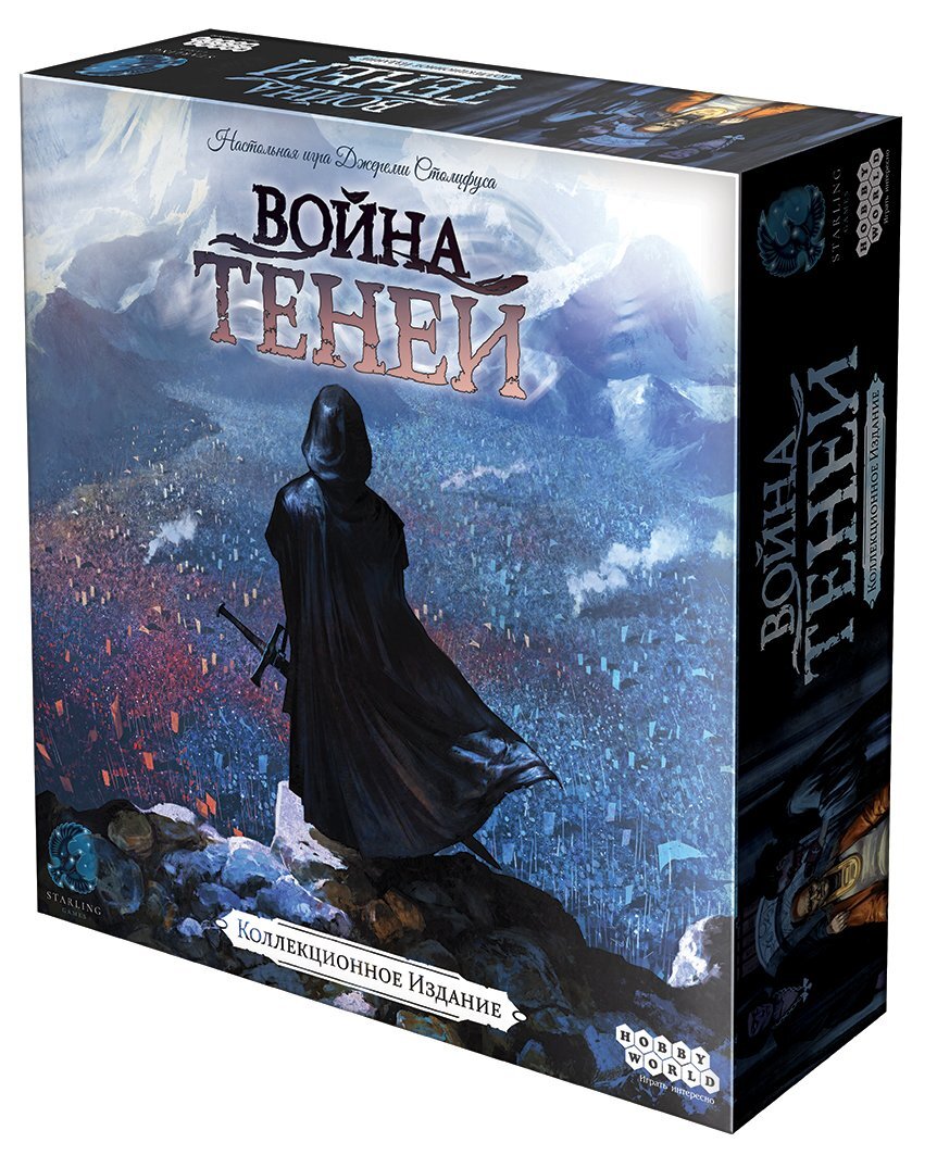 Источник: tesera.ru