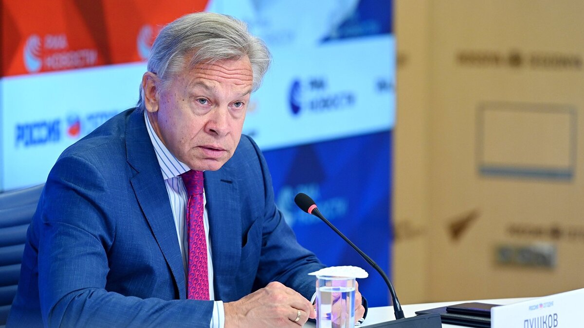    Алексей Пушков© РИА Новости . Нина Зотина