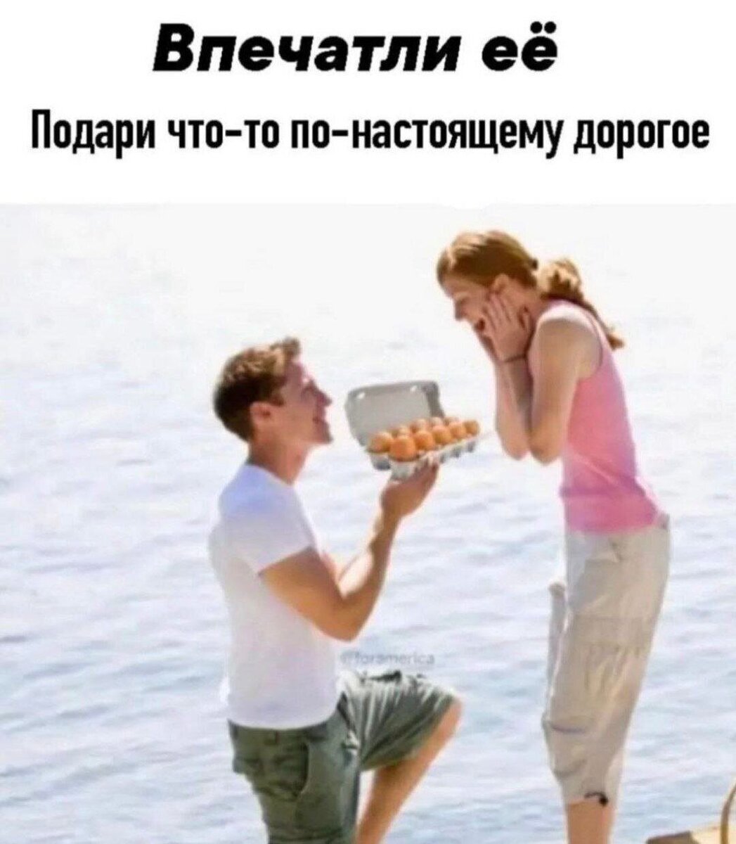 Фото из свободного доступа