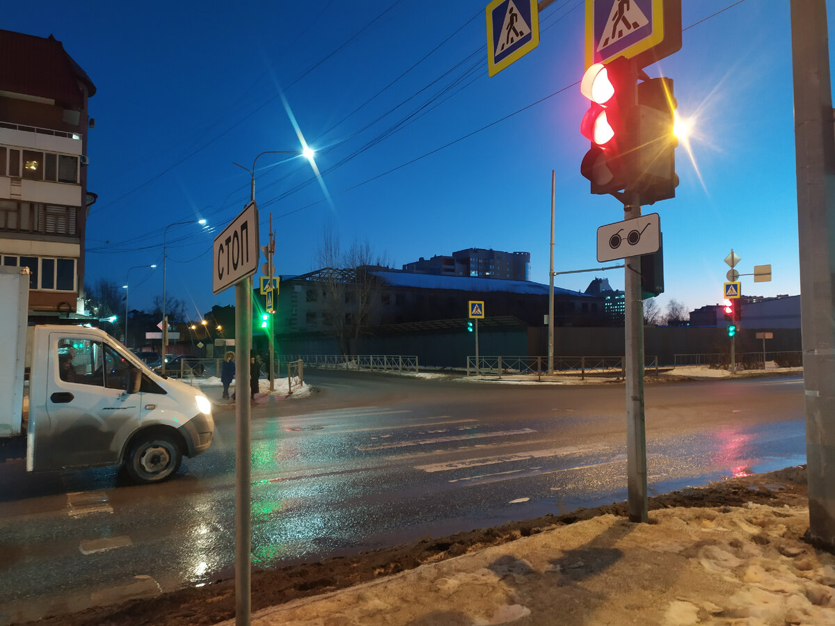 Звуки города шум городской