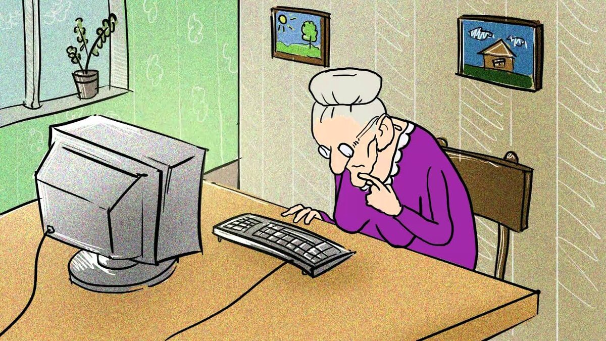  Иллюстрации взяты из открытого источника.