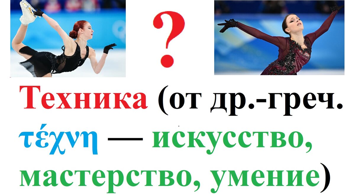 Авторский коллаж использует крошечные копии картинок из Интернета и текст Википедии