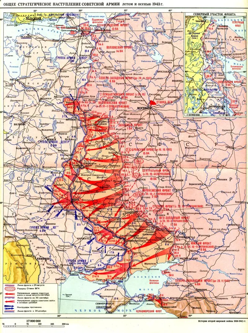 Карта ссср 1941 года война