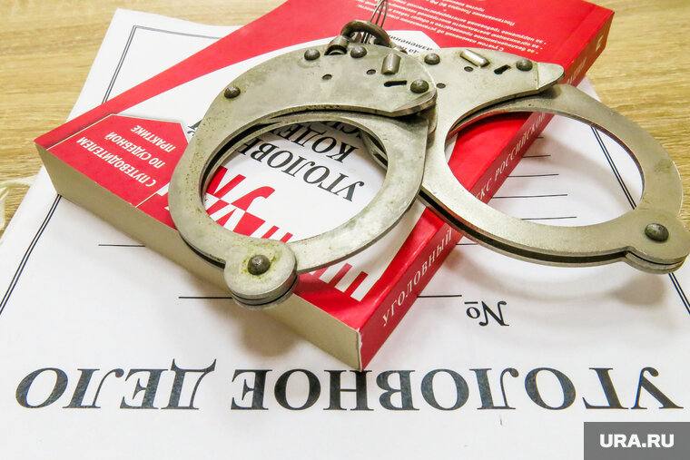    За публичные призывы к экстремизму кунгуряка отправили под суд