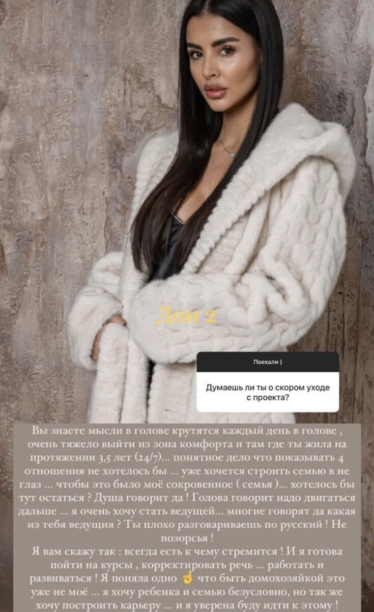 Фото из социальной сети.