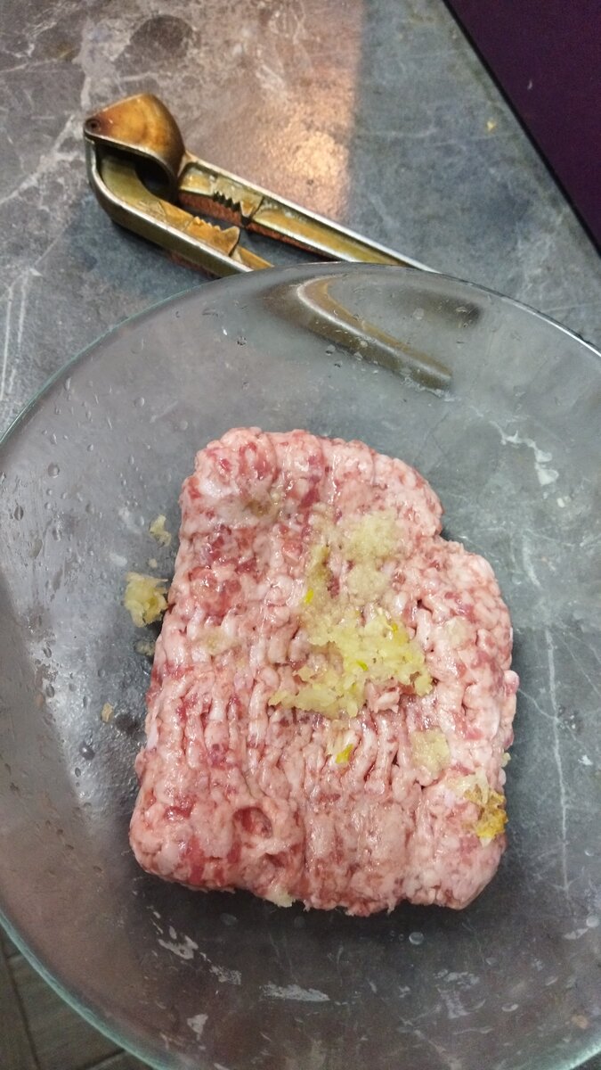 Посолила, можно поперчить.