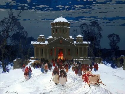 Степан Колесников. Накануне Рождества.