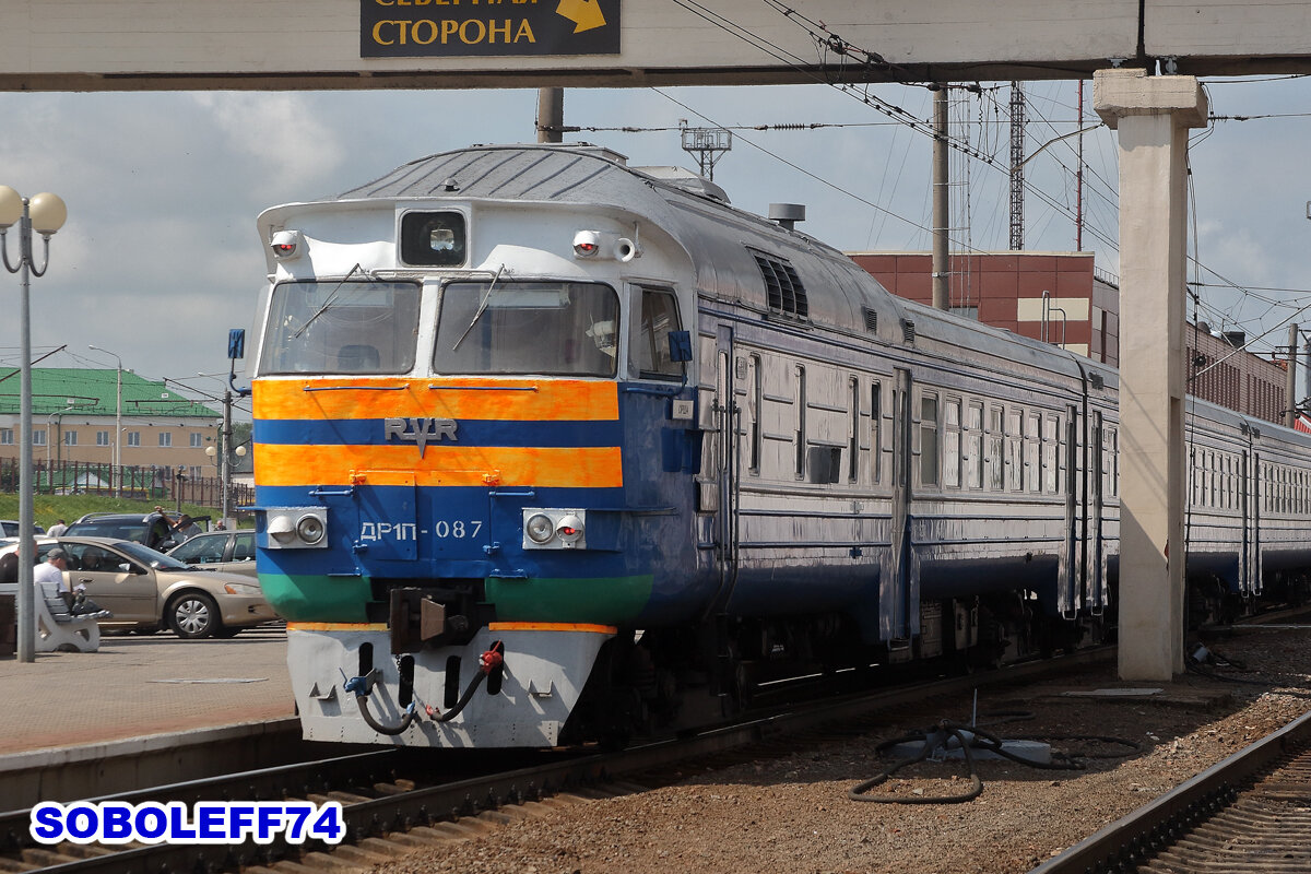 Дизель-поезд ДР1П-087