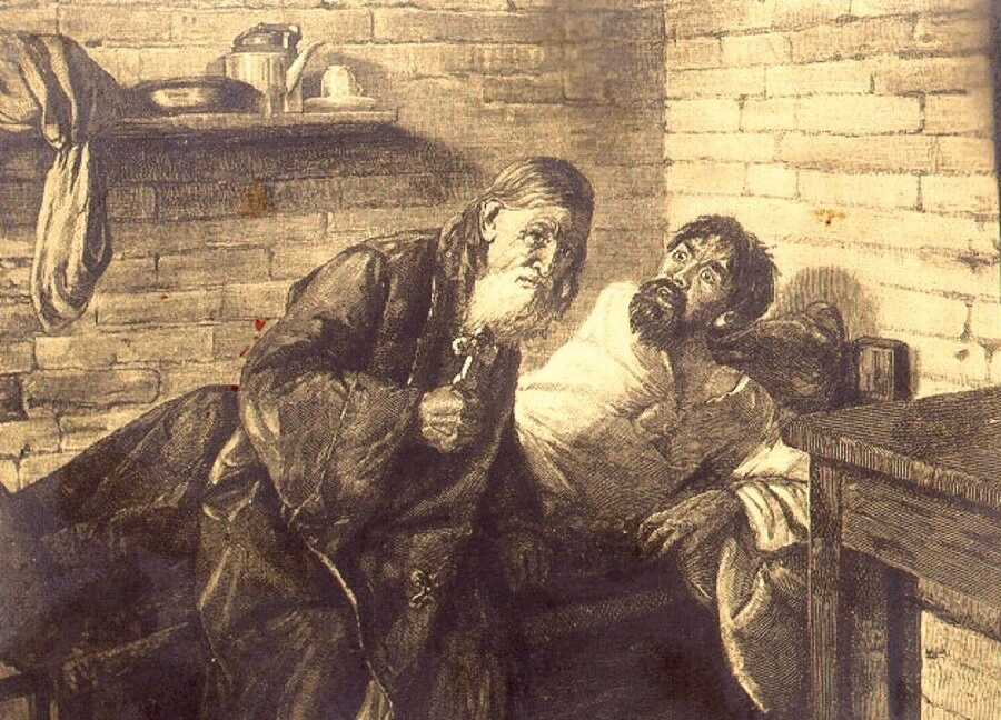 «таинство святого причастия» боутс в хорошем качестве. века и покаяние. века и покаяние. иоанн кронштадтский проповедует. века и покаяние.