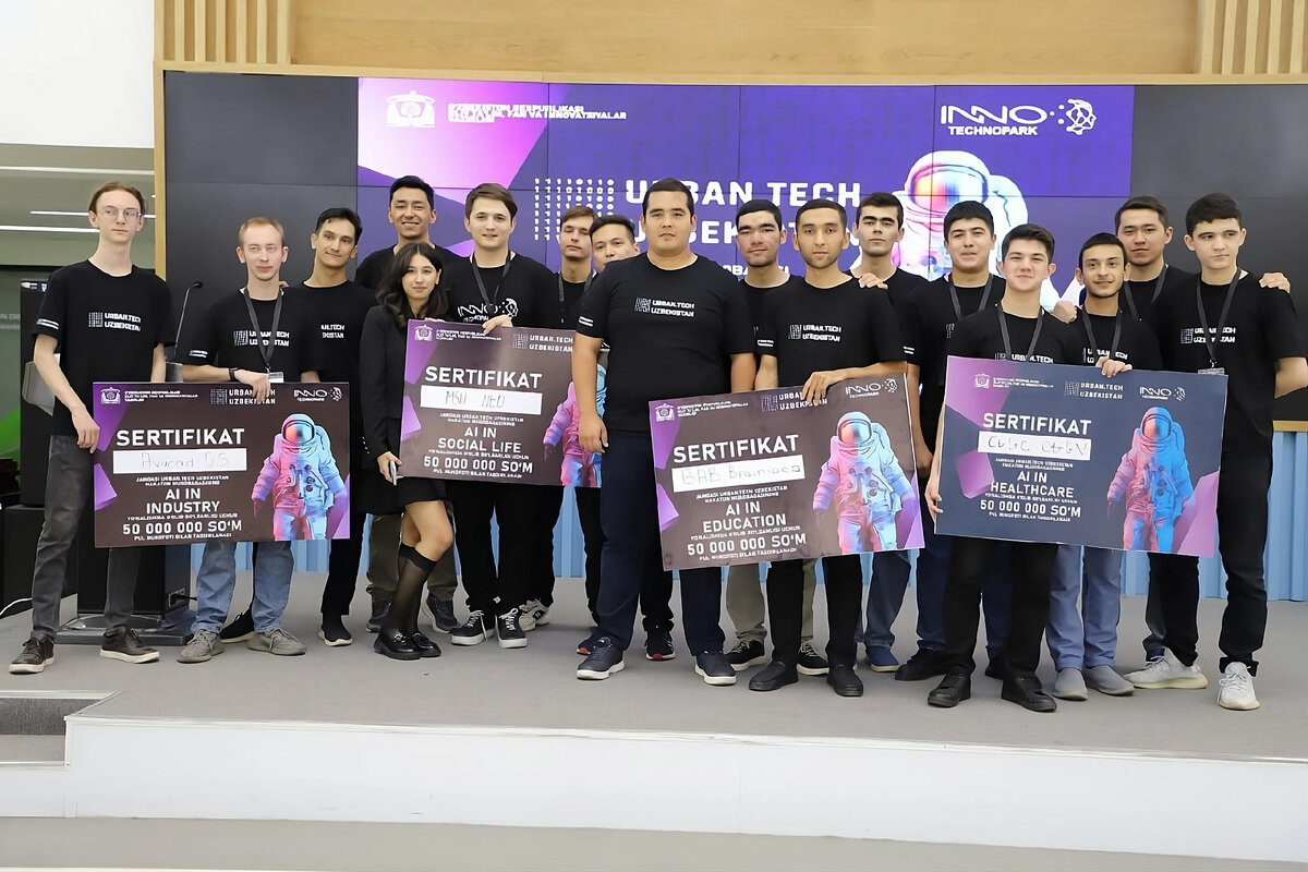 Победители хакатона «Urban Tech 2023»