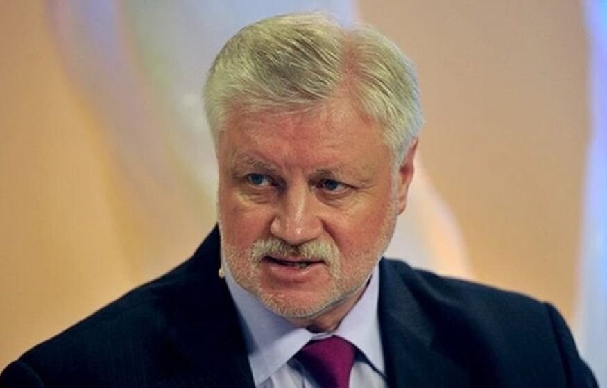    Миронов анонсировал серьезные изменения в правительстве