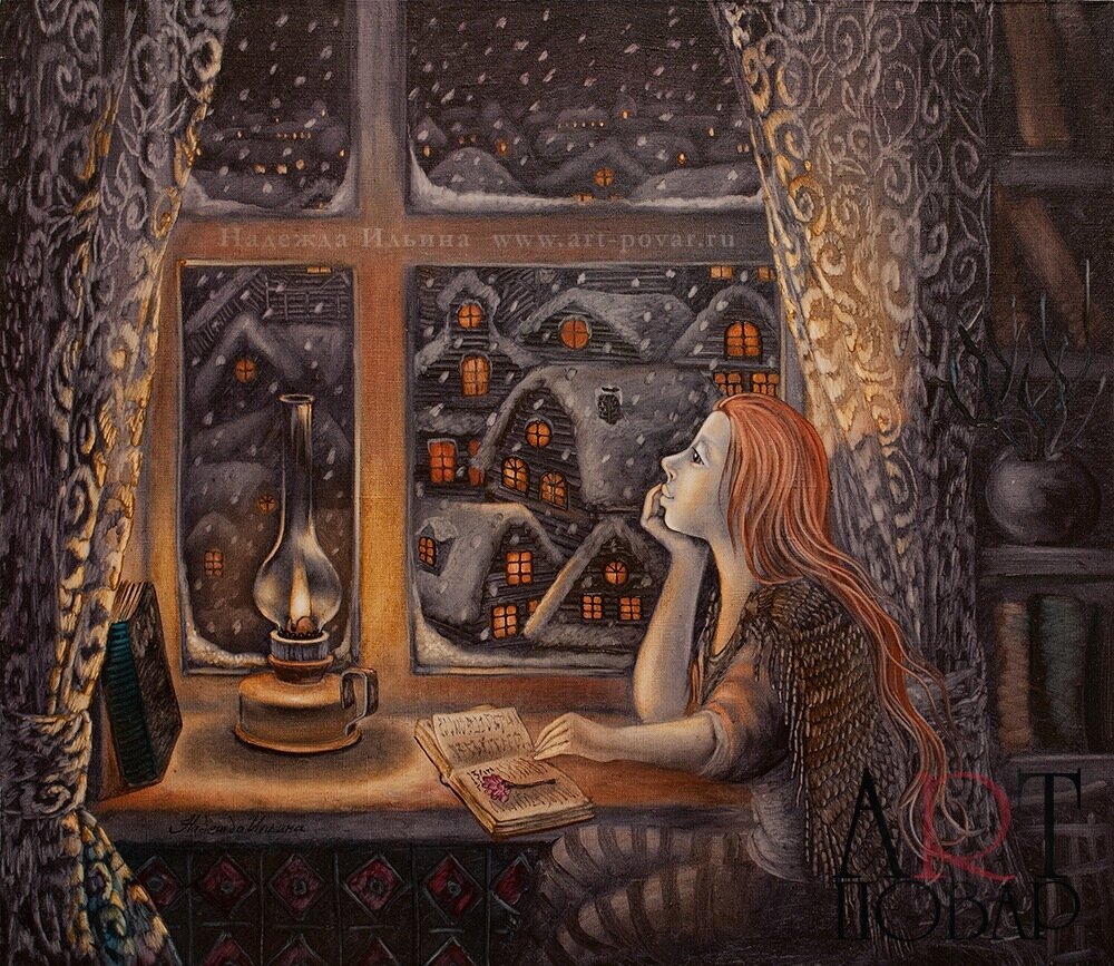 Художник Надежда Ильина