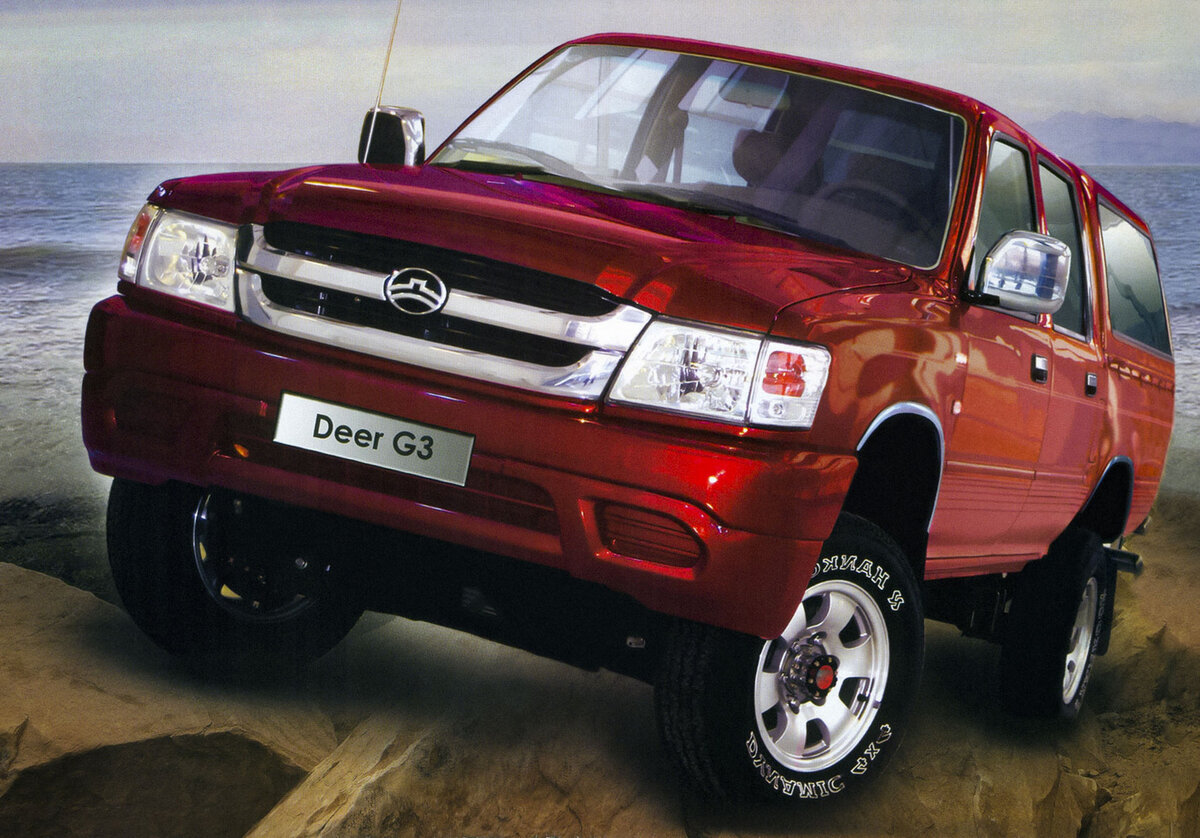    Great Wall Deer   
Great Wall