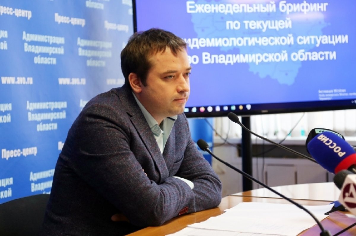    Чиновники – Артём Осипов ушел со своего поста по собственному желанию