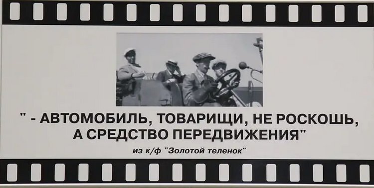 из интернета