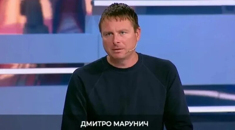    Узники совести. Как Запад и энергоолигархи «заказали» Дмитрия Марунича