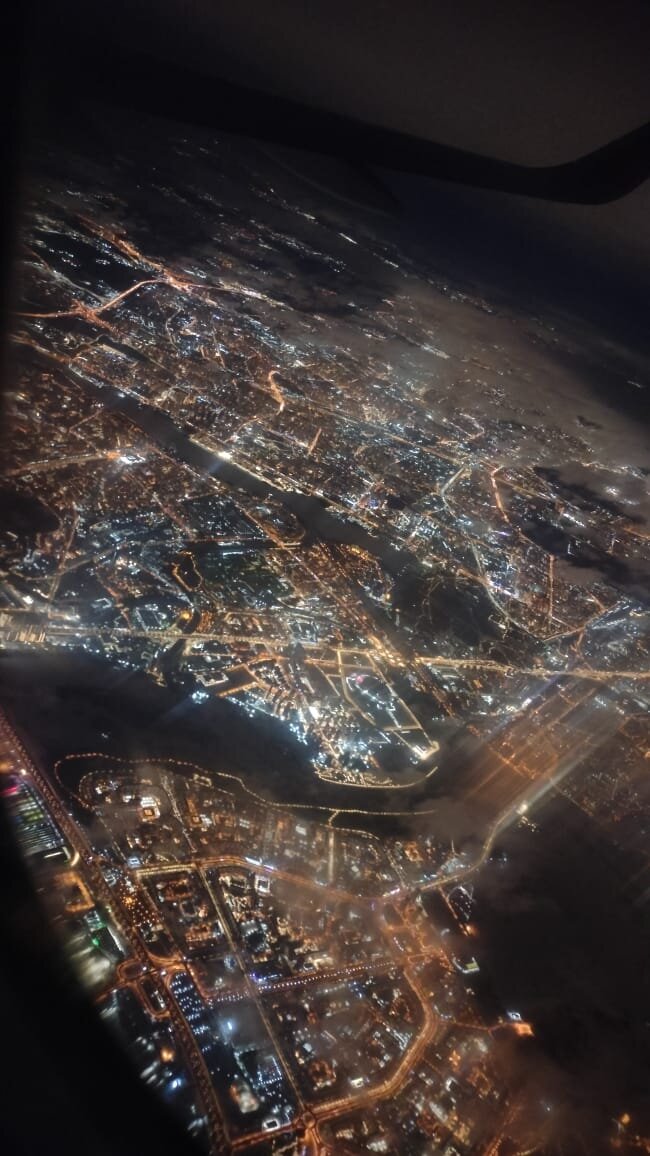 Огни ночного города 