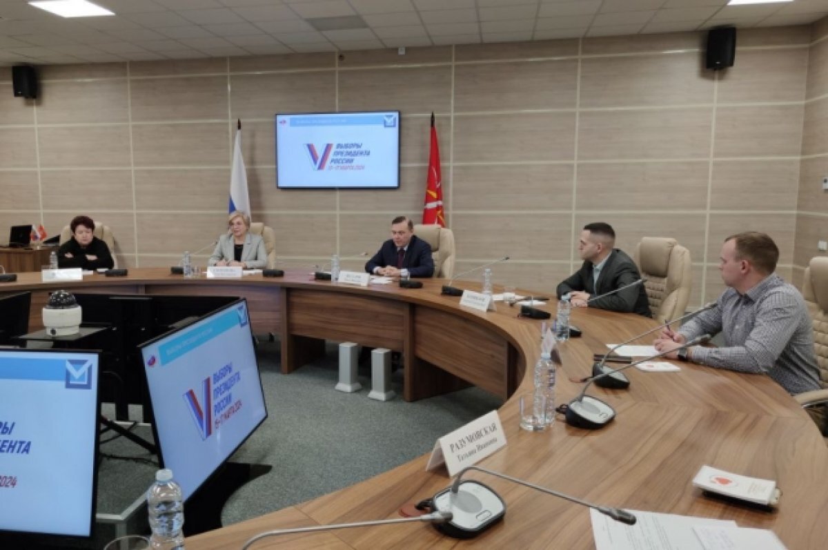    Тулякам рассказали, как пройдут выборы президента в регионе