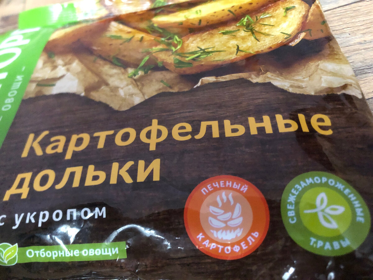 Как будто своей нет !!! Фотоиллюстрации автора.