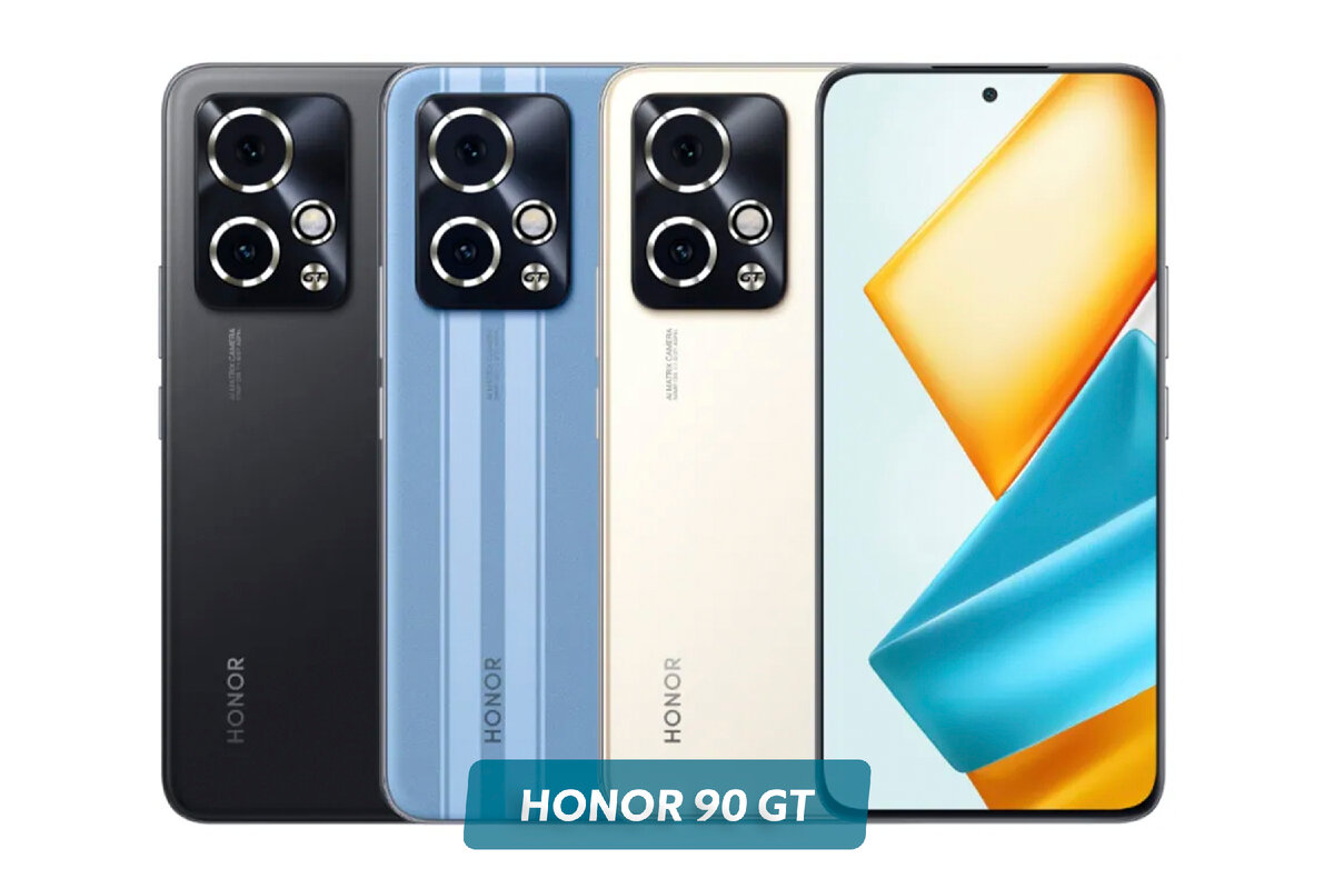 Honor 90 1