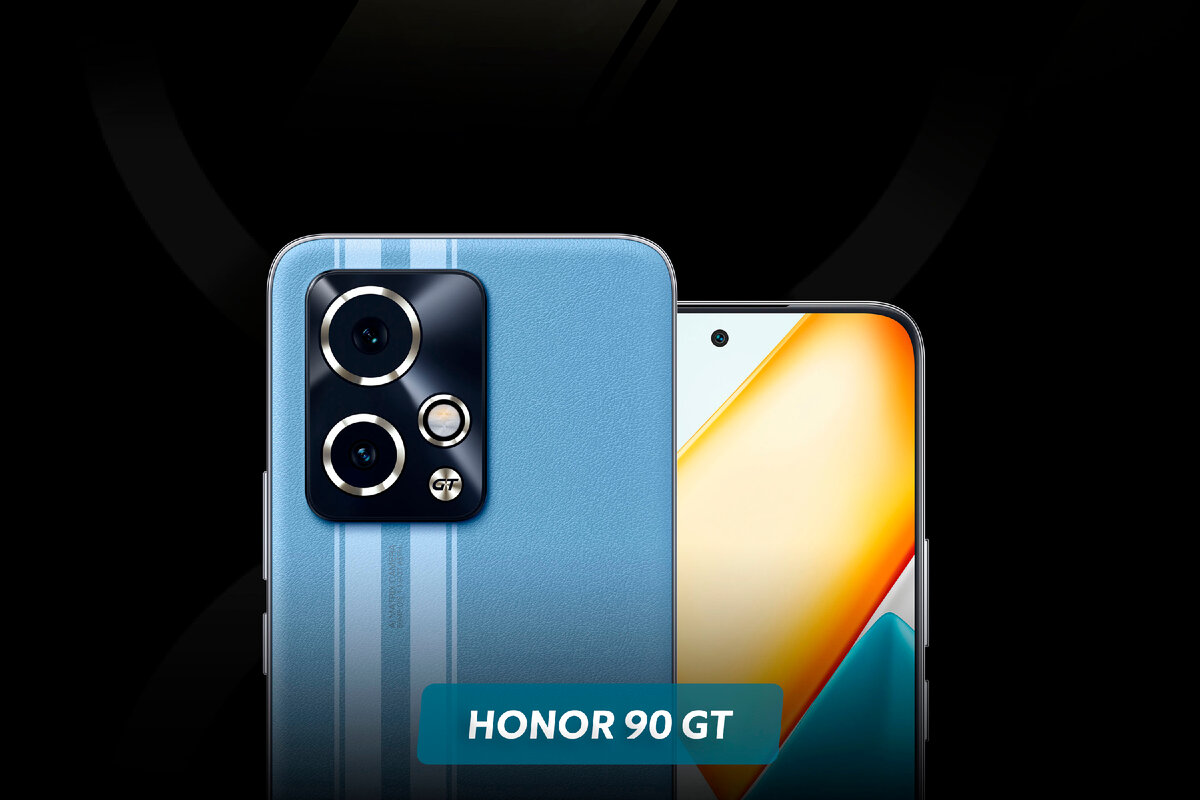 Представлен HONOR 90 GT - игровой смартфон снаружи и внутри | ТЕХНОwave |  Дзен