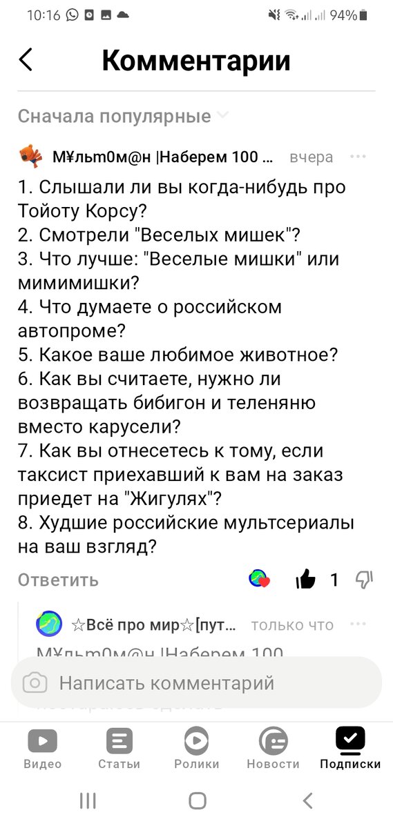 Сериалы ТУТ! Сериалы онлайн смотреть бесплатно. Смотреть онлайн