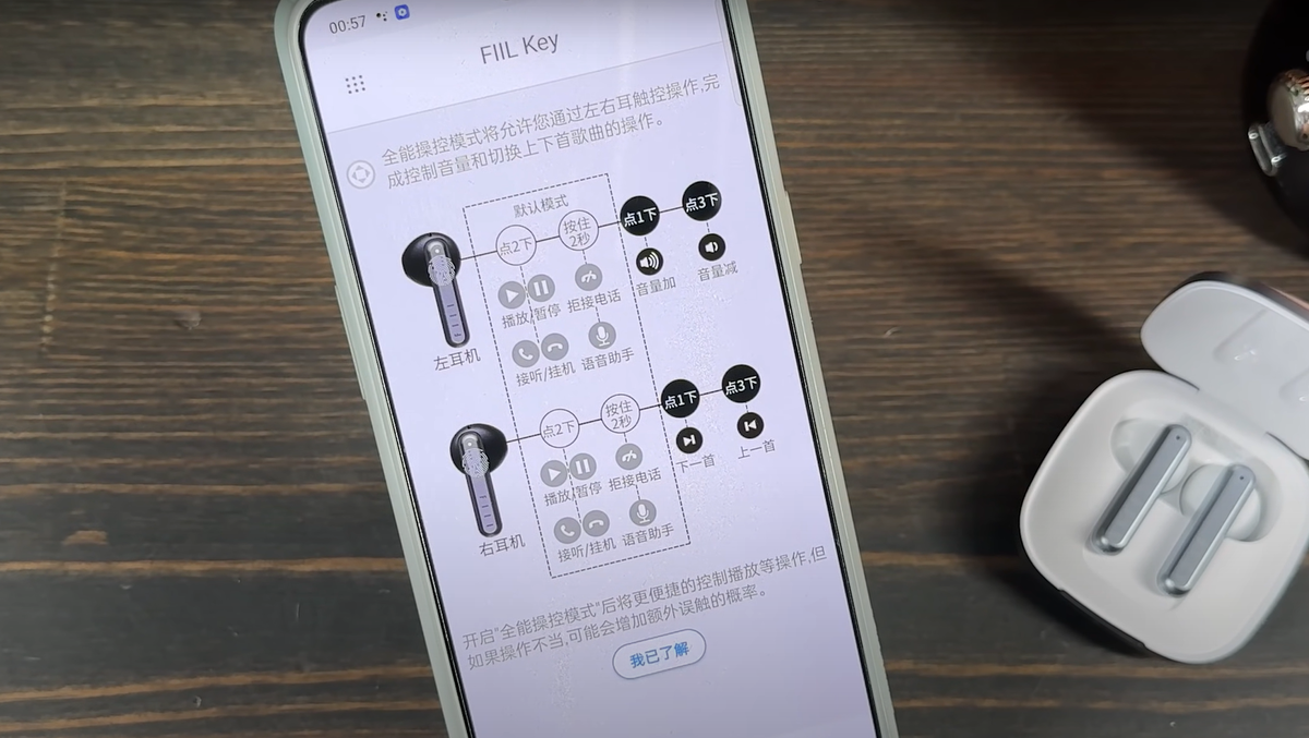 ВЫГОДНЫЙ ТОП 🔥 БЕСПРОВОДНЫЕ НАУШНИКИ XIAOMI FIIL KEY ВКЛАДЫШИ С  МУЛЬТИПОИНТОМ НА СТИЛЕ | ПОЛЬЗА.NET СТАТЬИ | Дзен