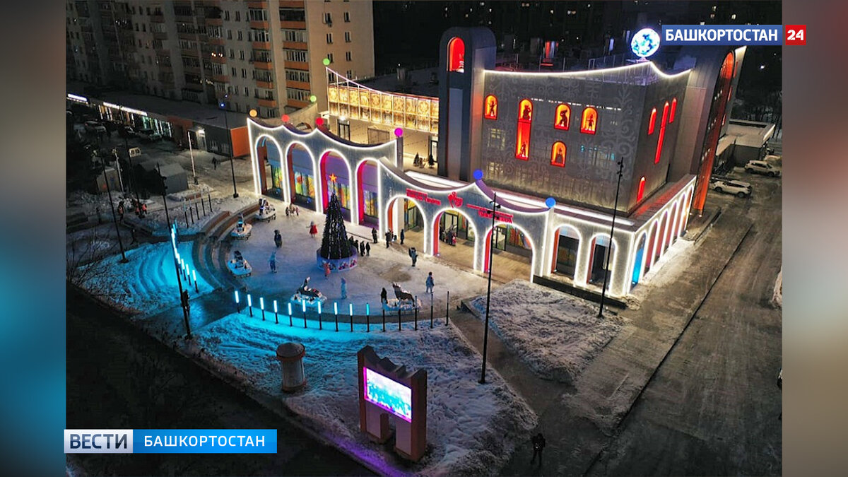    В Уфе после реконструкции открыл свои двери Театр кукол