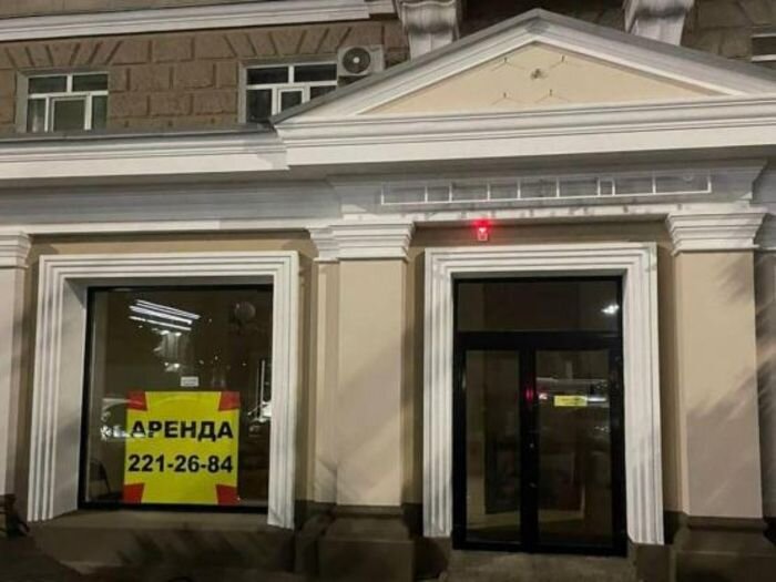 Источник фото: donday.ru