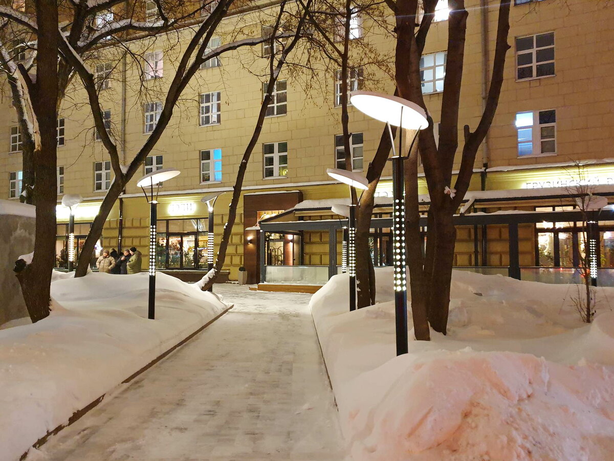 Я уже рядом, я уже близко...