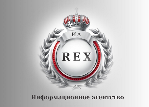 ФОТО: Из цитируемого источника