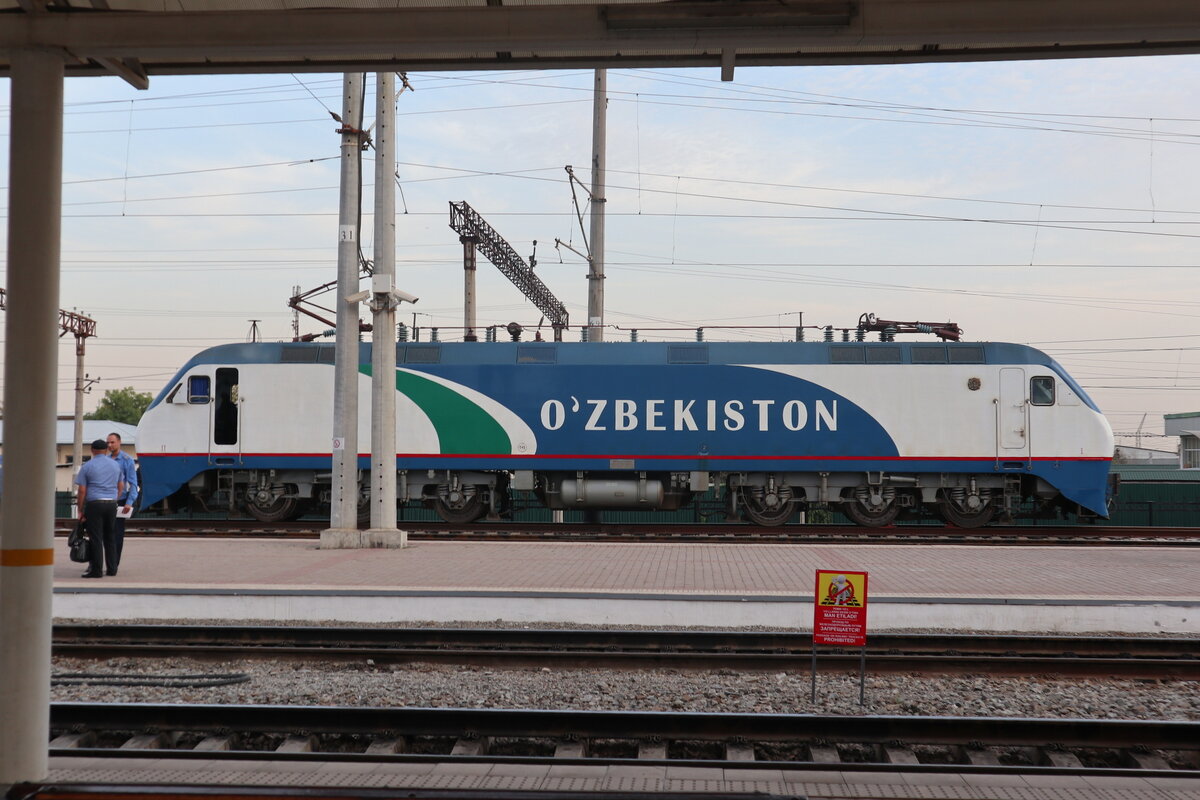 Сайт узбекских железных дорог