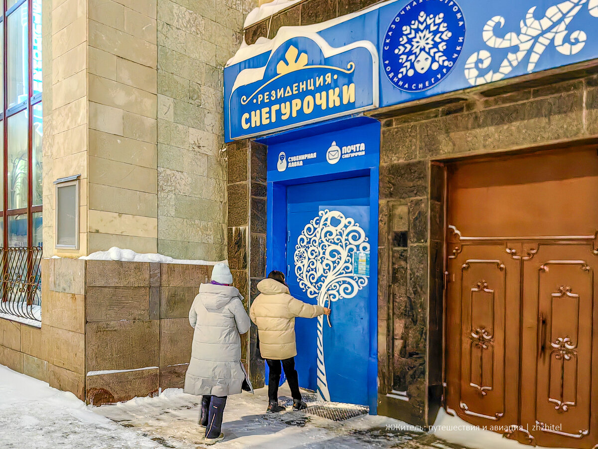 Что посмотреть в Костроме зимой, достопримечательности, Новый год 2023-24, фото
