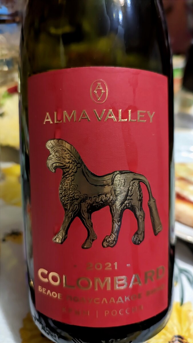 Alma Valley Colombard 2021 белое полусладкое