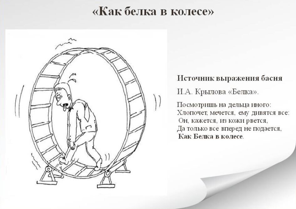 Картинка взята из открытых источников для целей иллюстрации.