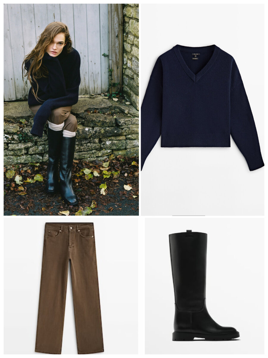 фото с сайта Massimo Dutti, коллаж составлен автором