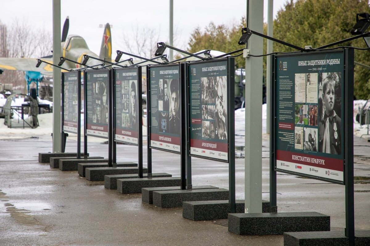    В Москве открылась выставка курского музея «Юные защитники Родины»