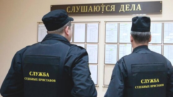    ФССП: 5 миллионов россиян ограничены в выезде за рубеж из-за долгов Богдан Герцен