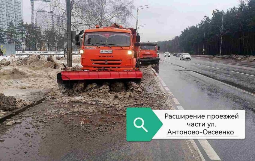    Фото пресс-службы мэрии Воронежа.