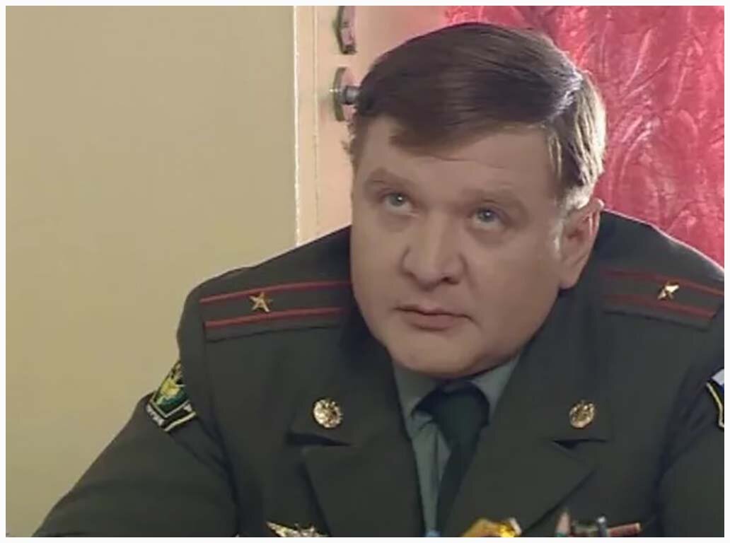 Актер который играл колобка в солдатах. Актер который играл колобка в солдатах. Мадянов 2004. Актер который играл колобка в солдатах. Мадянов 2004.