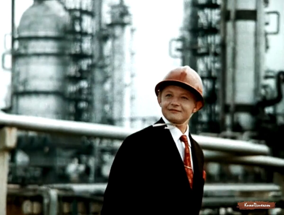 "Большая перемена", скриншот.