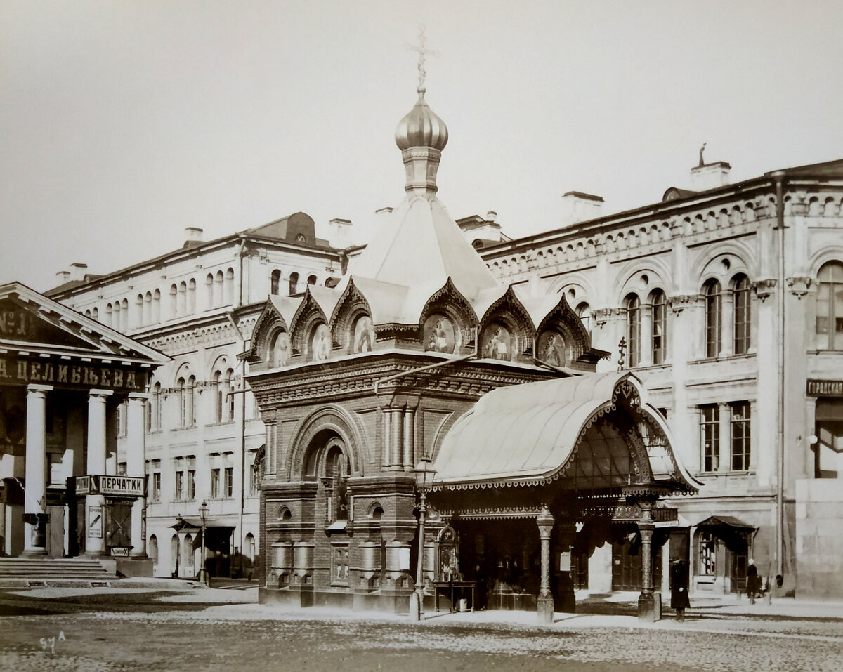 Альбом фотографий из РНБ | Проспект Славы | Дзен