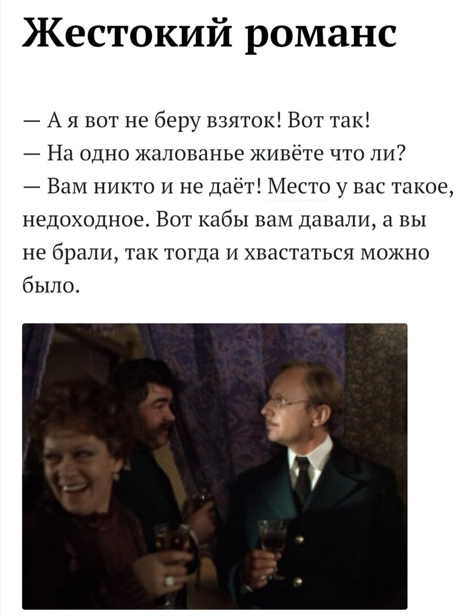 Вечеринка👍Насти Ивлеевой не за твой счёт: не смотри и не участвуй. За ТВОЙ  счёт-СVомероприятия, в которых ты так или иначе участвуешь. | Юлия Франк.  Одеть артиста. | Дзен