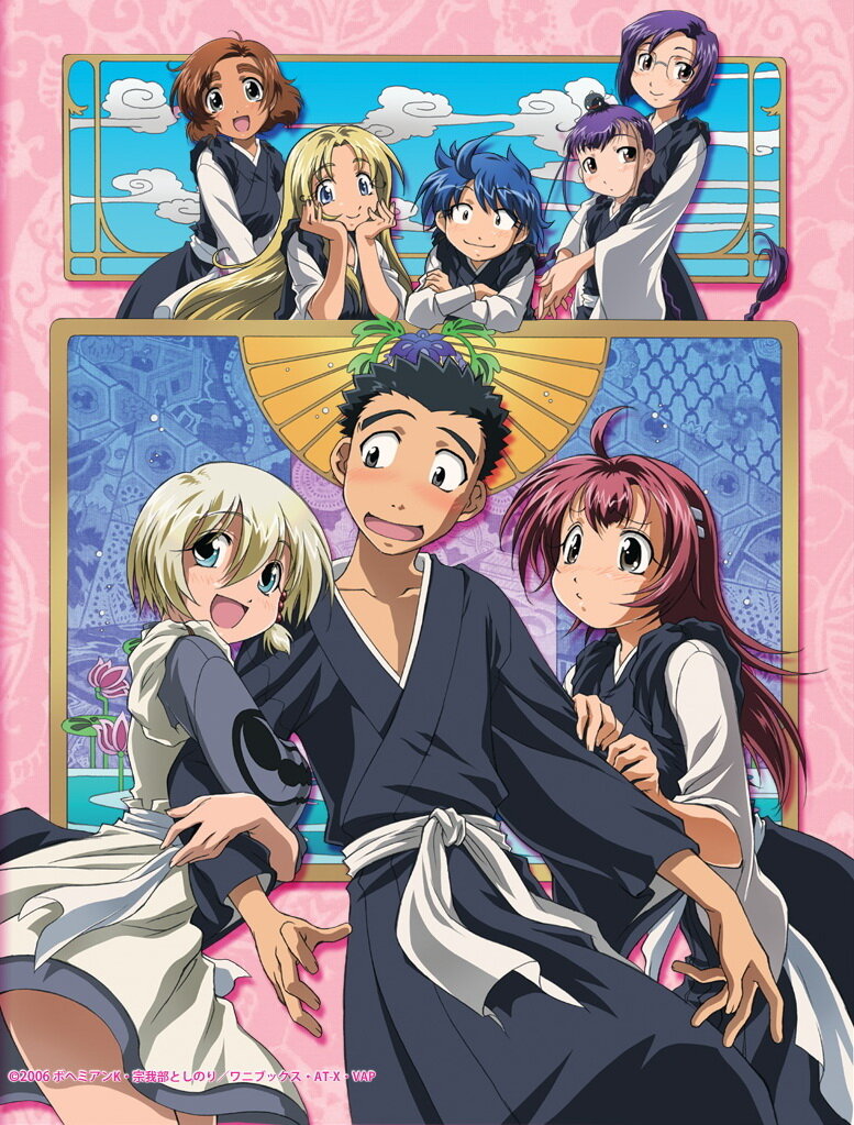 постер для красоты