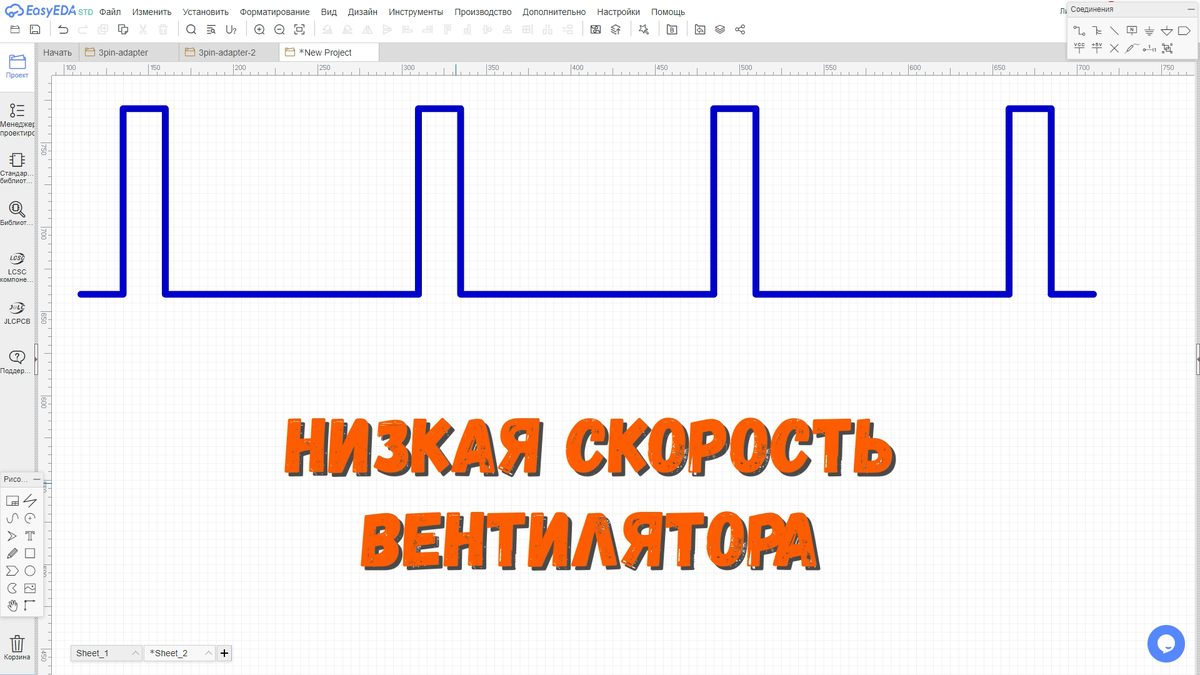 Друзья, привет! Задача, которую мы будем решать сегодня совершенно прагматична. Есть вот такой кулер (на заставке). Замечательная вещь!-3