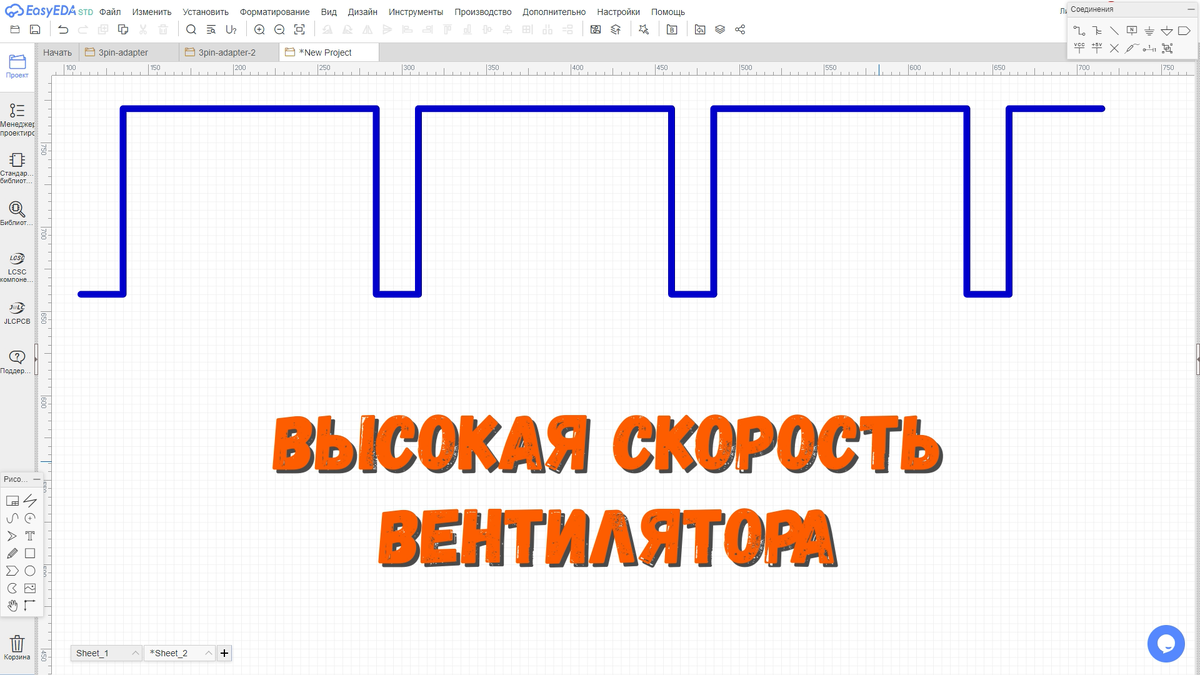 Друзья, привет! Задача, которую мы будем решать сегодня совершенно прагматична. Есть вот такой кулер (на заставке). Замечательная вещь!-5