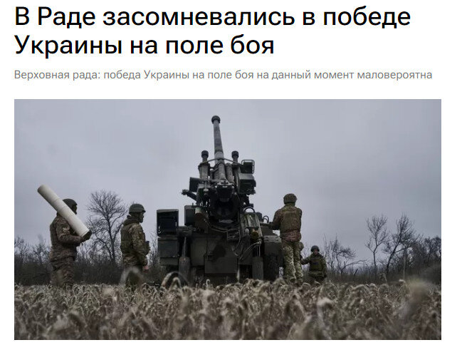 Ссылка выше.