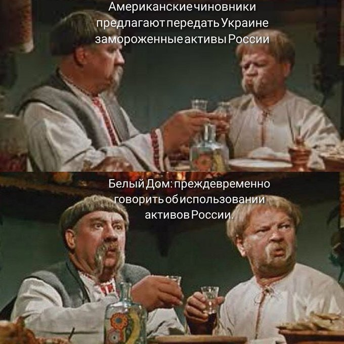 Все фото из интернета.